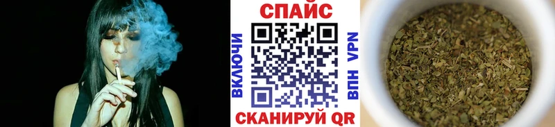 БУТИРАТ 1.4BDO  Красноармейск 