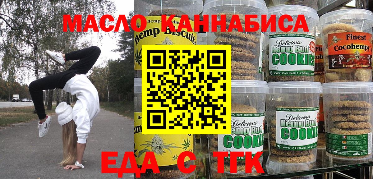 Амфетамин Красноармейск