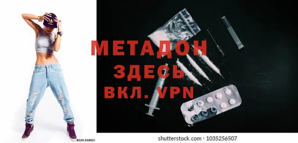 мдпв Болхов