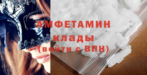 дурь Нефтегорск