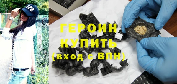 дмт Новозыбков