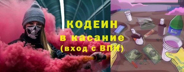 дмт Новозыбков