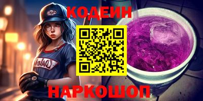 таблы Гатчина
