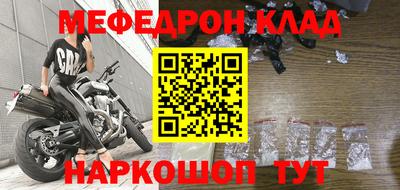 синтетический гашиш Гагарин
