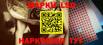таблы Гатчина