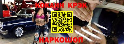 мдпв Азнакаево