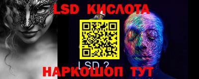таблы Гатчина