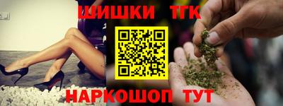 таблы Гатчина