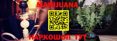 таблы Гатчина