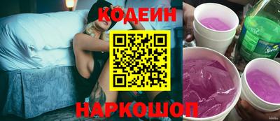метамфетамин Гай