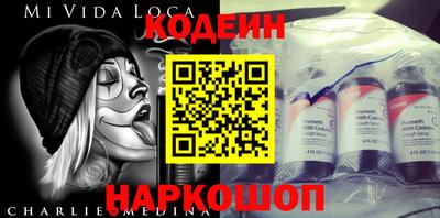 твердый Абакан