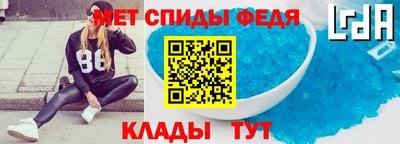 таблы Гатчина