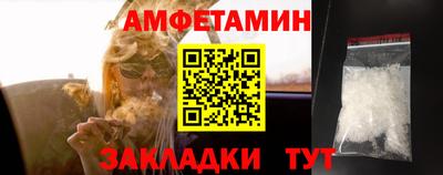 таблы Гатчина