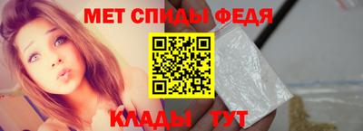 таблы Гатчина