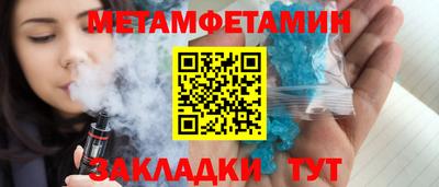кокаин колумбия Канаш