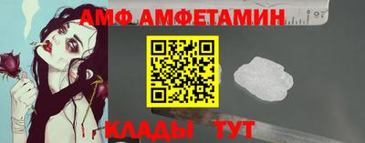 таблы Гатчина