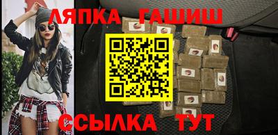 2c-b Камышлов