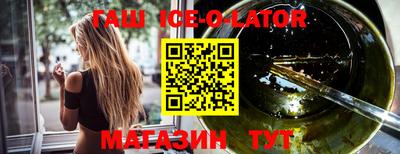 таблы Гатчина