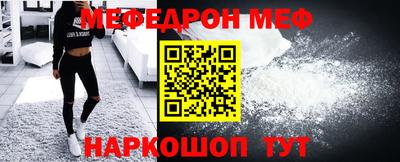 таблы Гатчина