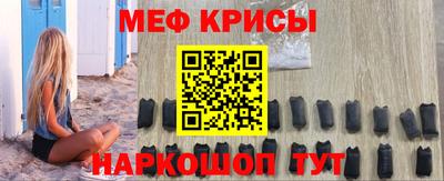 таблы Гатчина