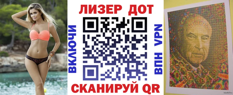 кракен сайт  Красноармейск  Марки 25I-NBOMe 1,8мг 