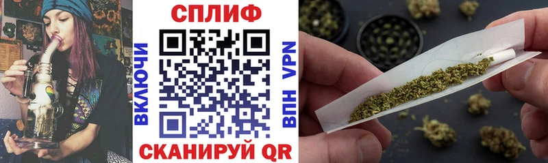 Бошки марихуана OG Kush  Красноармейск 